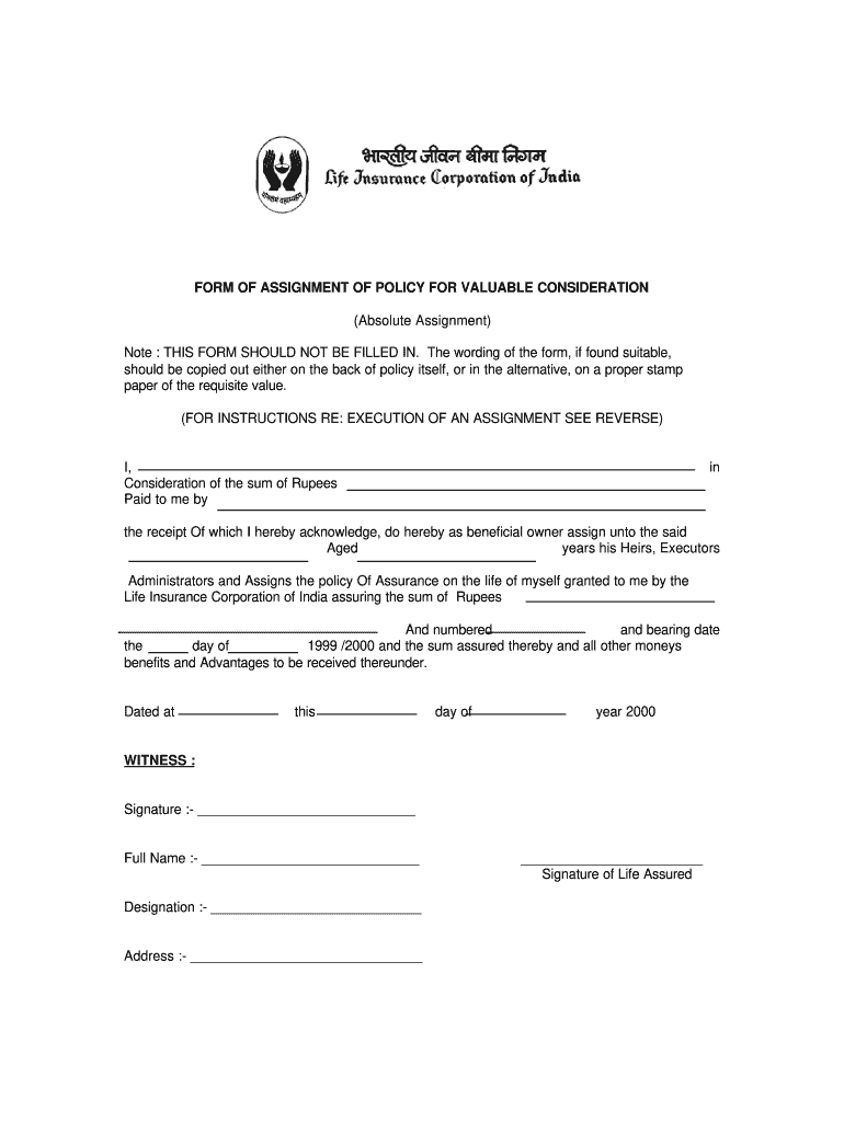 lic bank assignment form