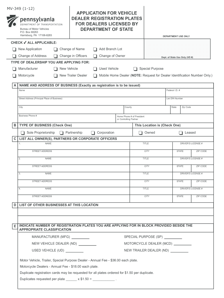 Mv 349  Form