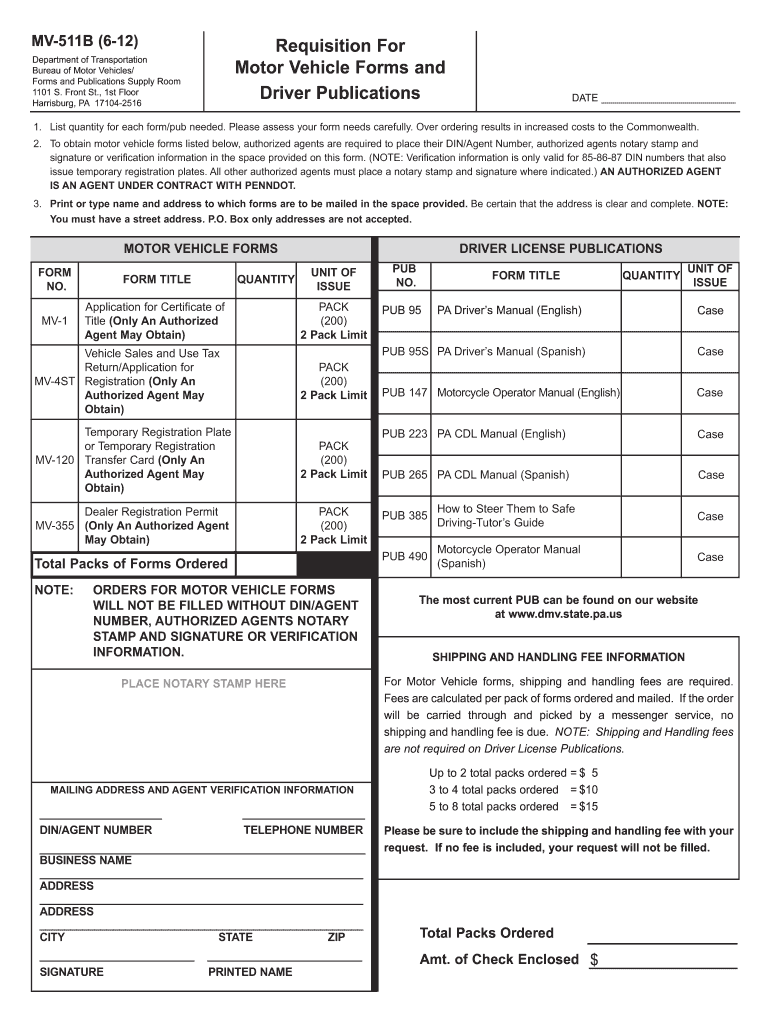  Mv511b  Form 2012