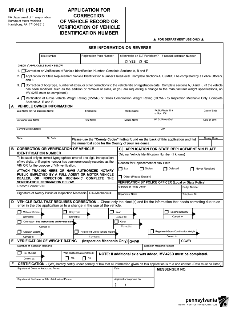 Mv41  Form