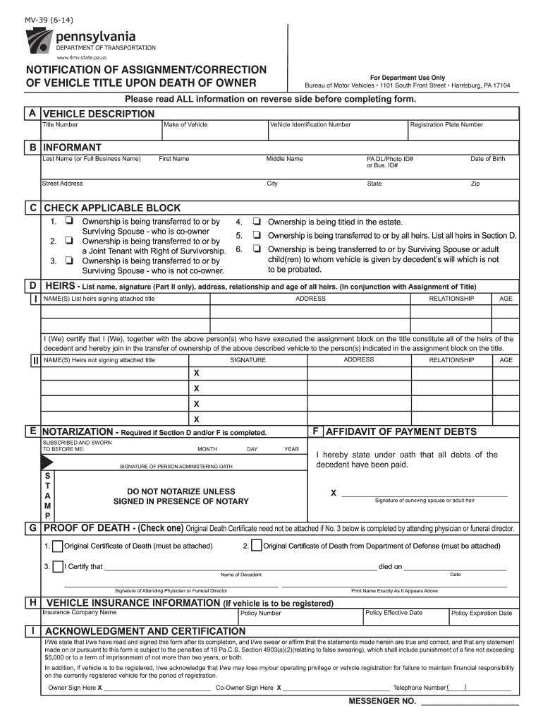  PennDOT Form MV 39  PennDOT Driver and Vehicle Services  Dmv State Pa 2009