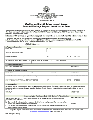 Dshs23 041  Form