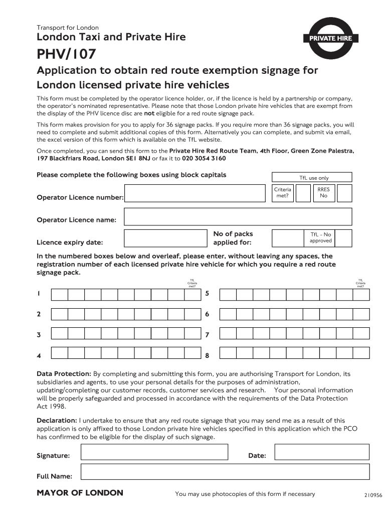 Phv 107 Form