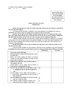 Online Attestation Form