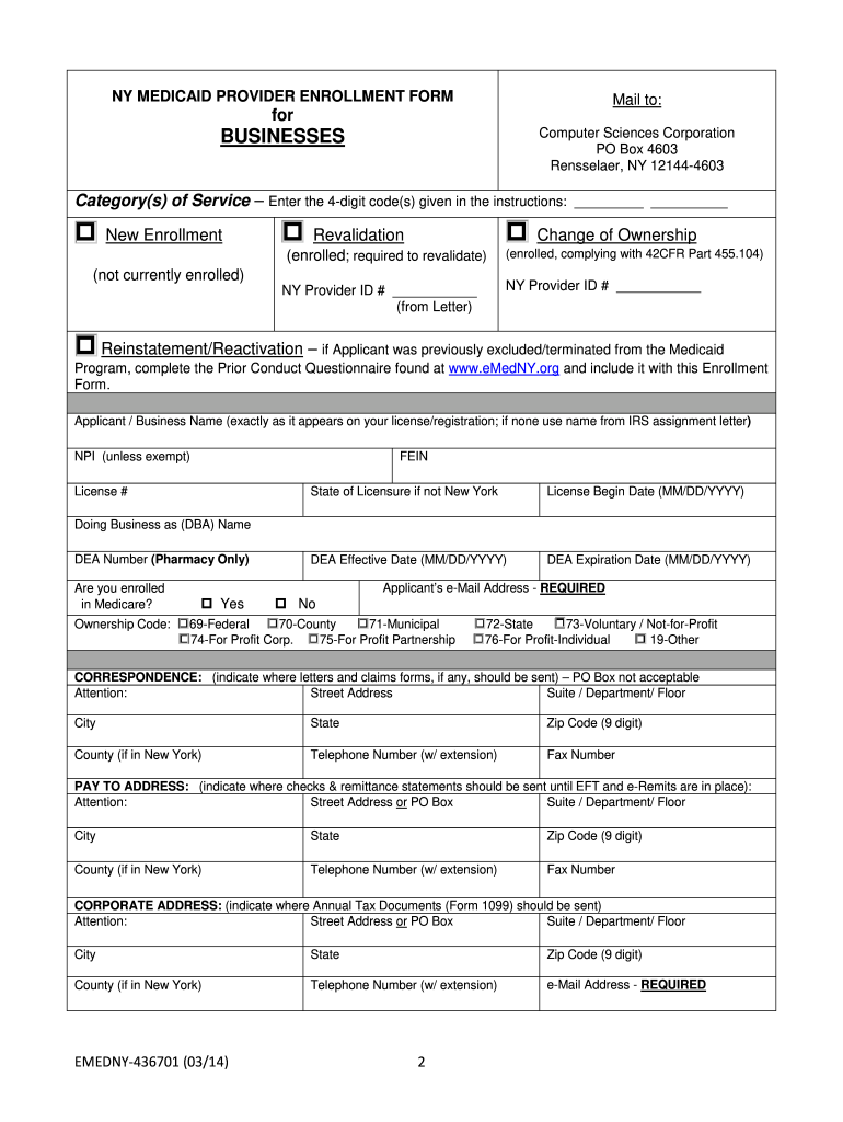  Emedny 436701  Form 2014