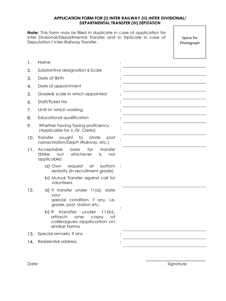 Railway Own Request Transfer Form PDF
