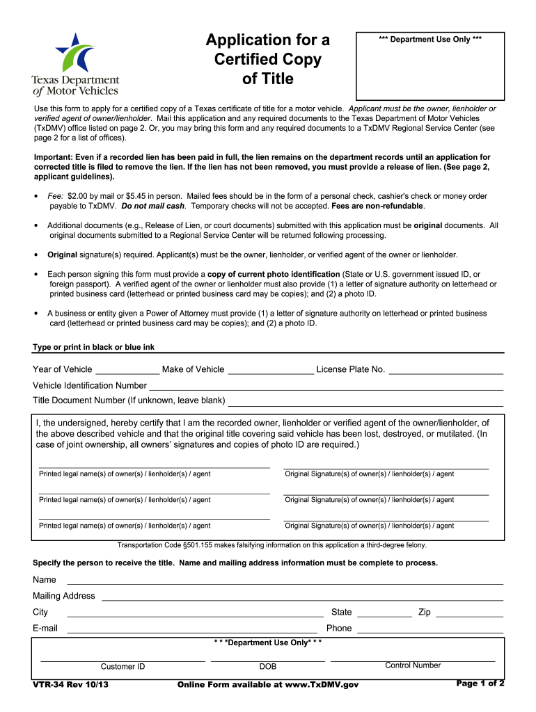 Title Application Receipt  Form