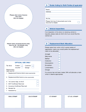 V317 Form