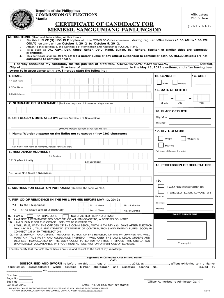 Coc Certificate PDF  Form