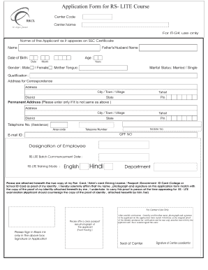 Rscit Form PDF