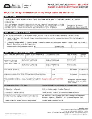  90 Day Security Guard under Supervision License Form 2013