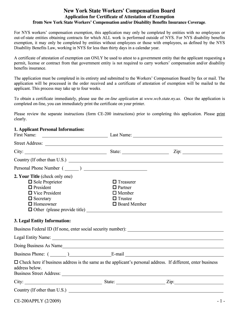 Beti Bachao Beti Padhao Application Form