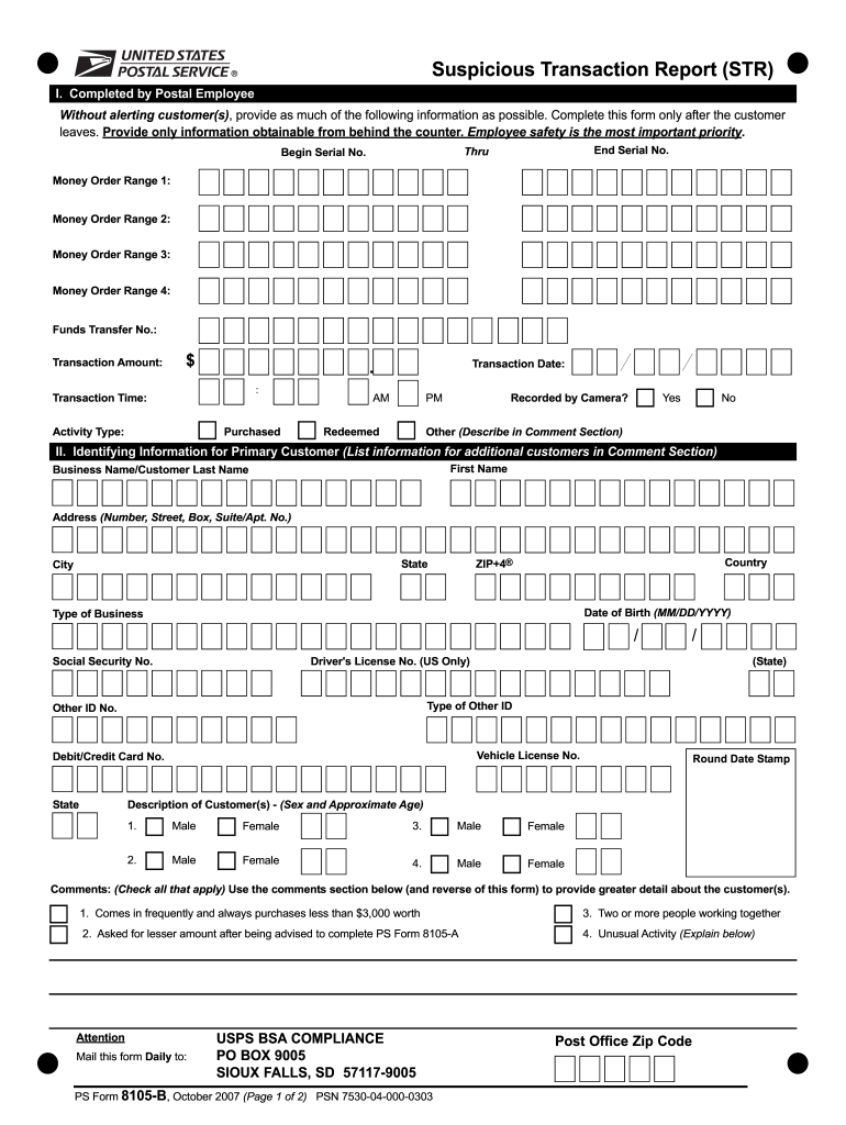  Form 8105 B 2007-2024