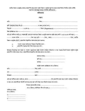 Nst Fellowship Application Form Word File