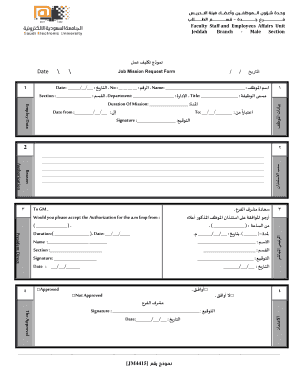 Mission Request Form