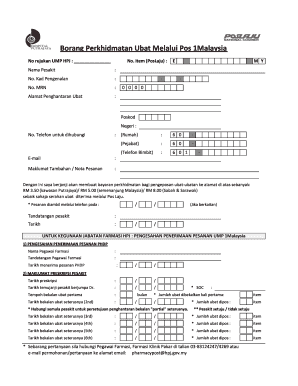 Borang Ubat Melalui Pos  Form