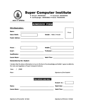 Computer Admission Form