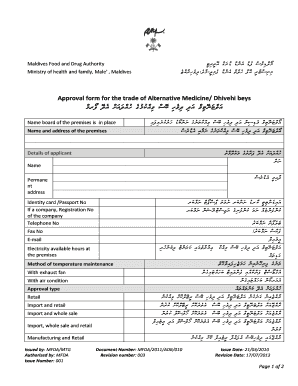 Maldives Food and Drug Authority Forms
