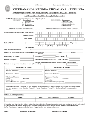 Vkv Admission Fees  Form