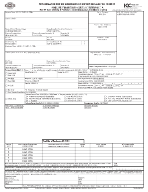 Export Declaration Form