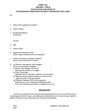 Bocboard Labdirodisha  Form