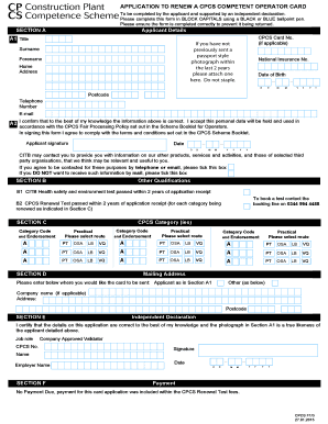  Cpcs Application Form 2015