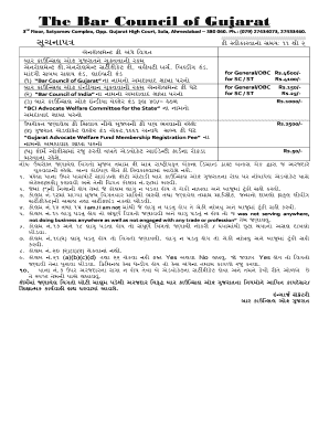 Bar Council of Gujarat  Form