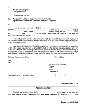 Deep Borewell Odisha Online Apply 21 Last Date  Form
