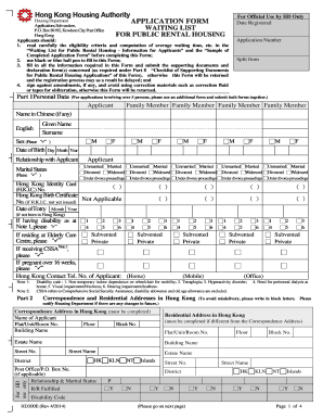 Hd527r  Form