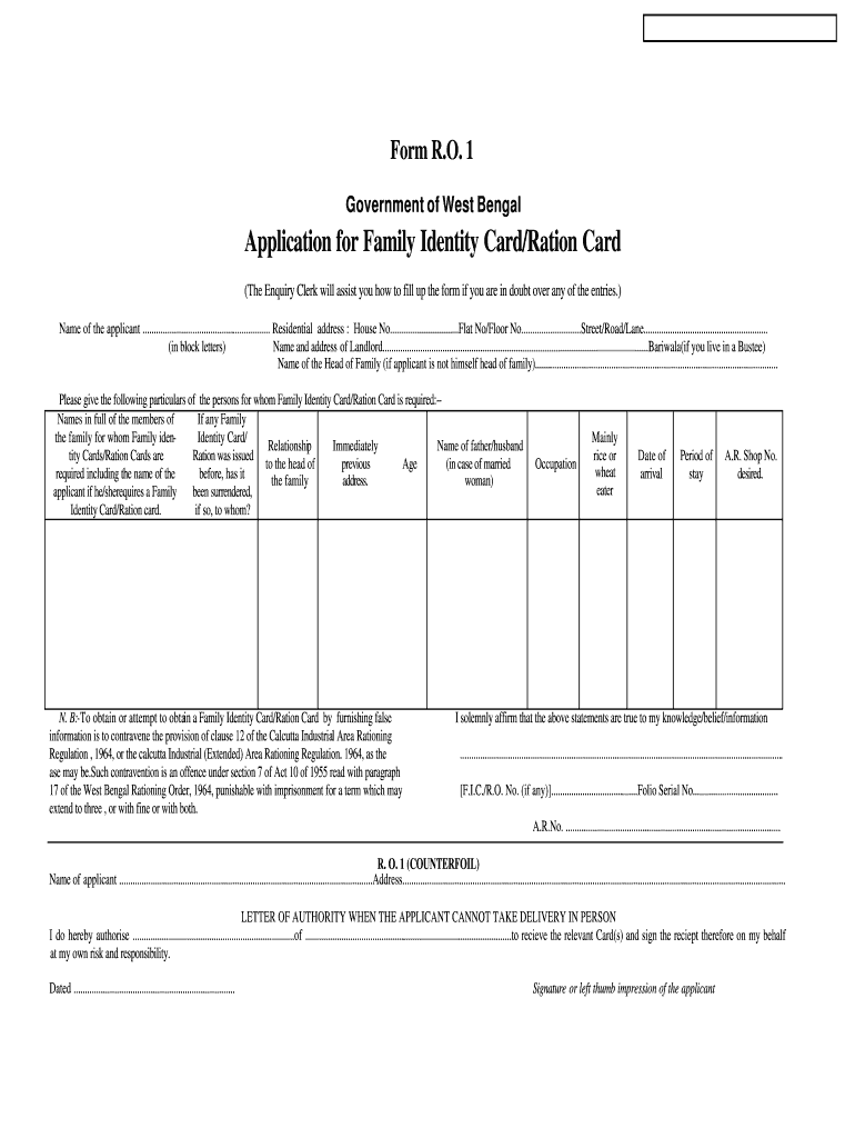 Wbpds  Form