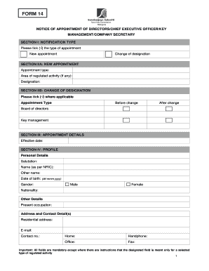 Form 14