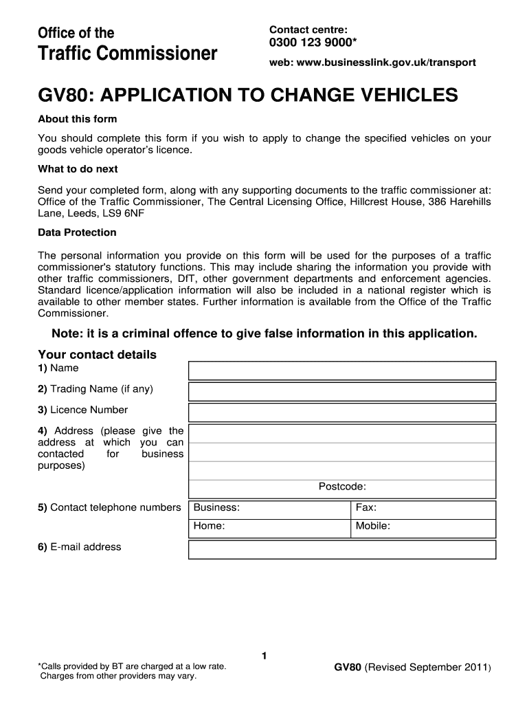  GV80 Application to Change Vehicles 2013
