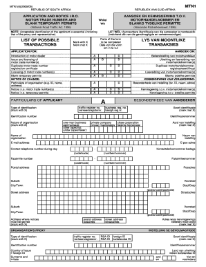 Natis Document Download  Form