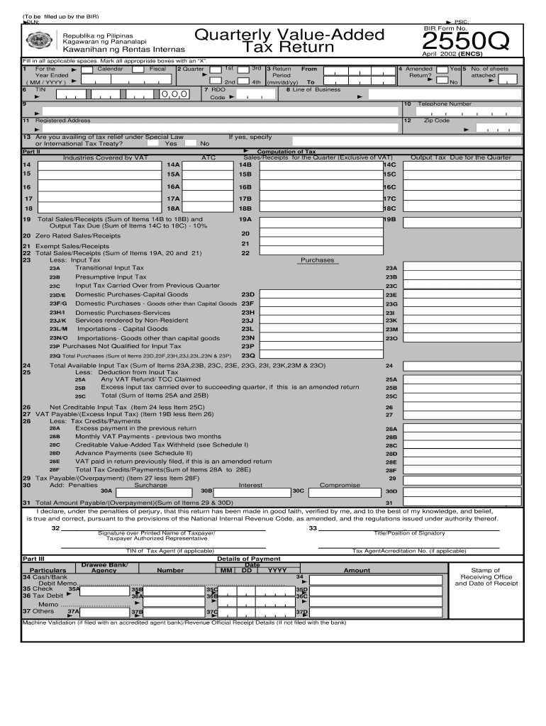 2550q Form PDF