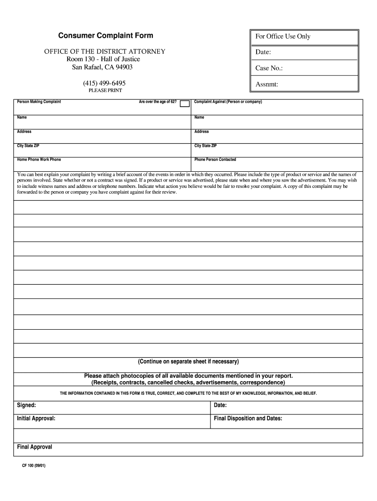  Baxter Complaint Form 2001-2024