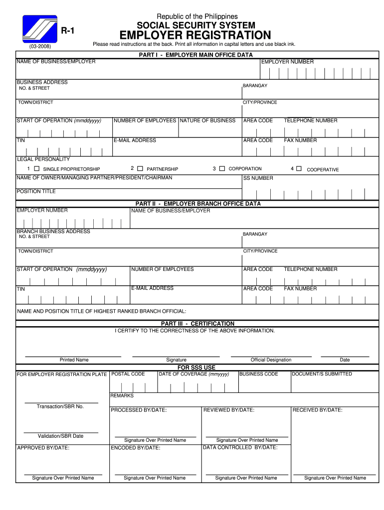 Sss R1a Fillable Form 2015-2022