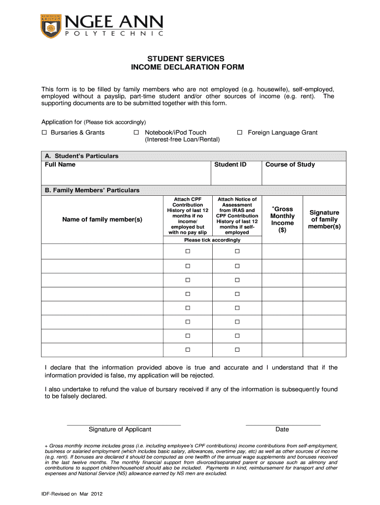  Income Declaration Form 2012-2024