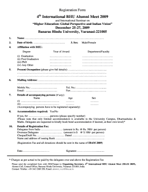 Panjikaran Form PDF