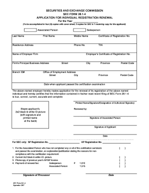 Sec Registration Form