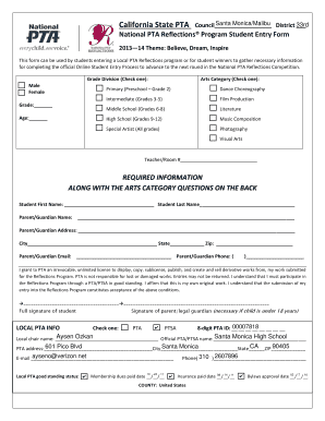 Student Entry Form