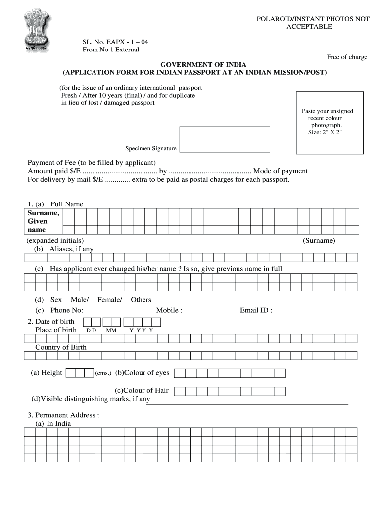 Get and Sign Passport Template 2004-2022 Form