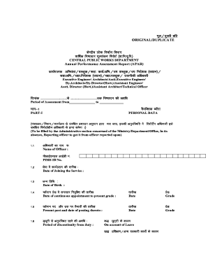 Apar Form in Word Format