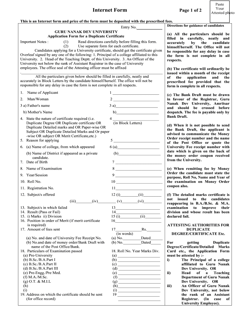 Gndu Certificate Section  Form