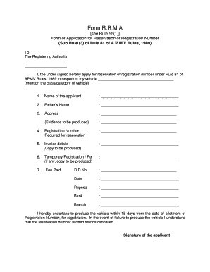 Rrma Form