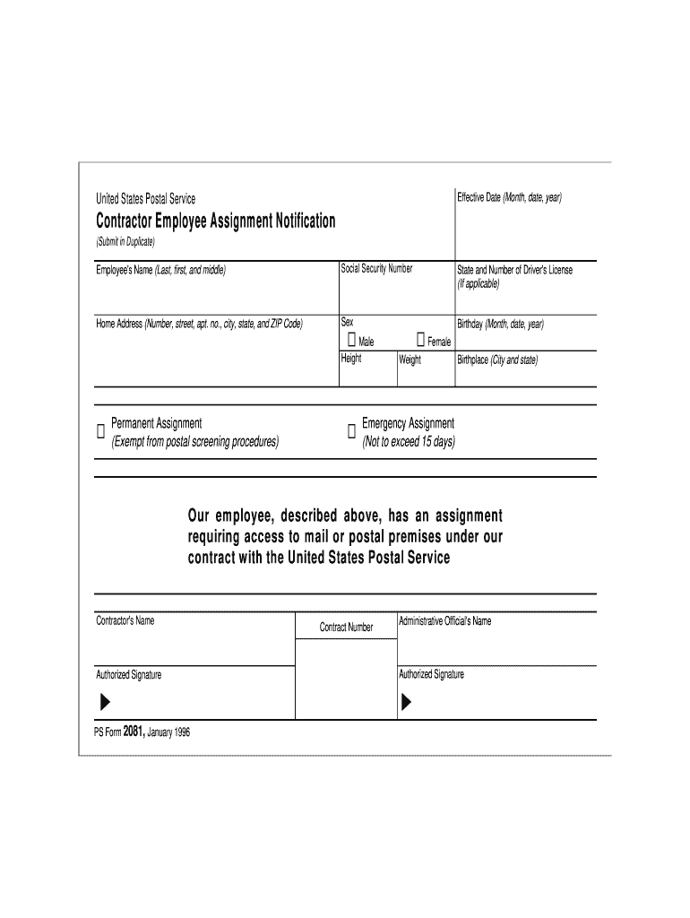  Ps Form 2081 1996-2024