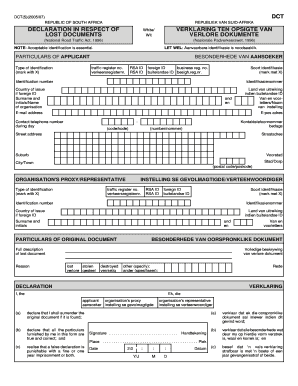Dct Form