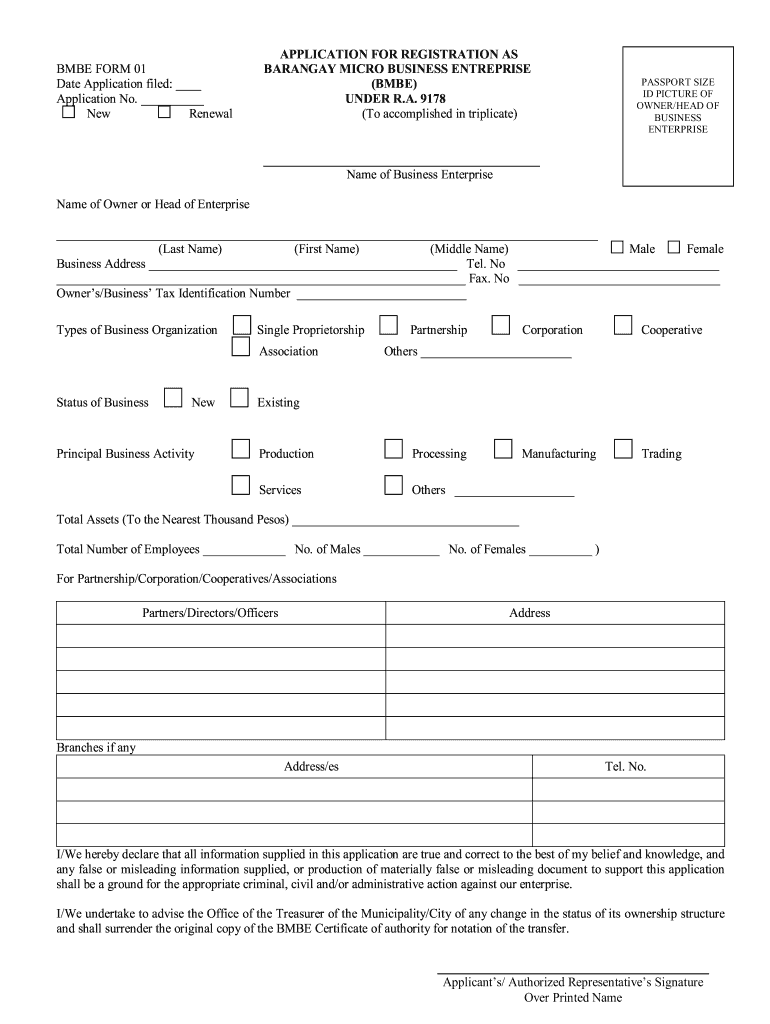 Bmbe Form