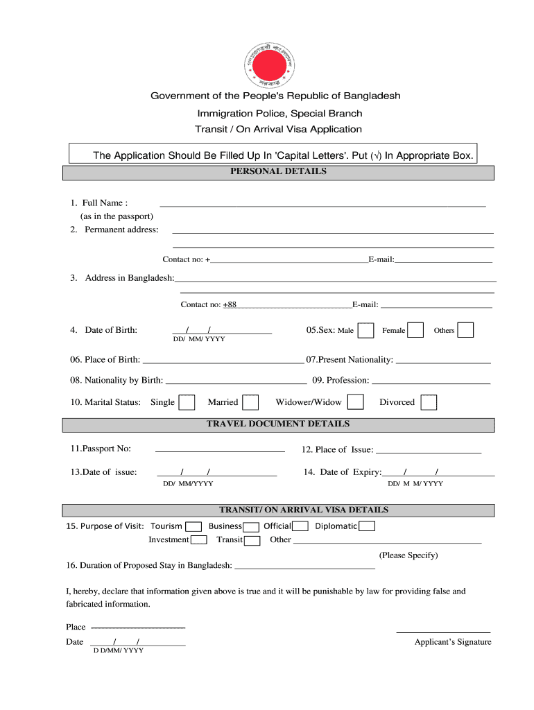 Departure Card Bangladesh PDF  Form