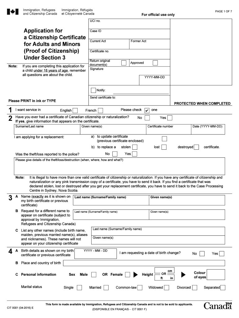 Cit0001e 2  Form