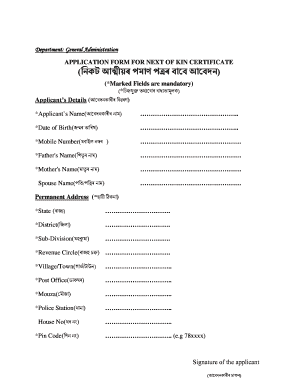 Next of Kin Form PDF